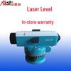 Tianjin Xinying 32x Auto Self-Leveling Laser Level Telescope Set for Outdoors
