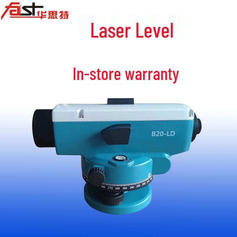 Tianjin Xinying 32x Auto Self-Leveling Laser Level Telescope Set for Outdoors