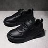 Children's Little White Shoes Foreign Trade Board Shoes 2025 Spring and Autumn Non-slip Small Black Shoes Student Leather Waterproof and Non-slip Spo