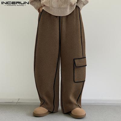 Men Elastic Waist Trousers Casual Loose Stitching Texture Long Pants