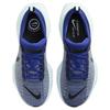 New Nike ZoomX Invincible Run 3 'Astronomy Blue Glacier Blue' DR2615-404