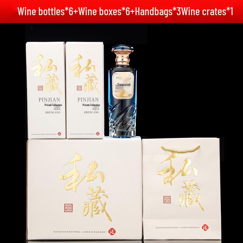 Gradient Baijiu Glass Bottle Collection - 500ml Original Pulp, Thickened Glass Wine Bottles