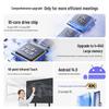 Skyworth 75-inch Interactive Flat Panel Display (CN Version)