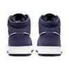 Jordan 1 Szlifowany Fioletowy GS 554725-445