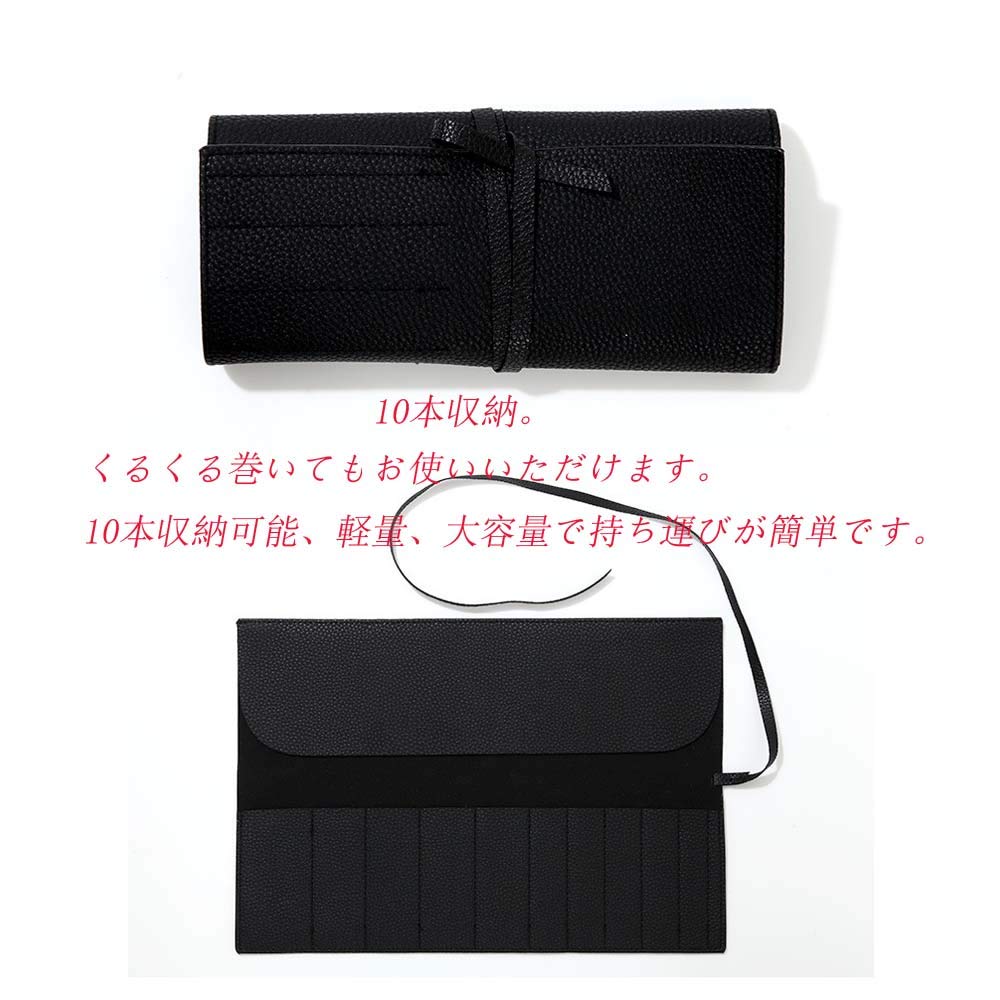 Dekori Makeup Brush PU Leather Cosmetic Case with Large Portable Makeup Brush Organizer and Multifunctional Travel and Portable for Holds 10 Brushes