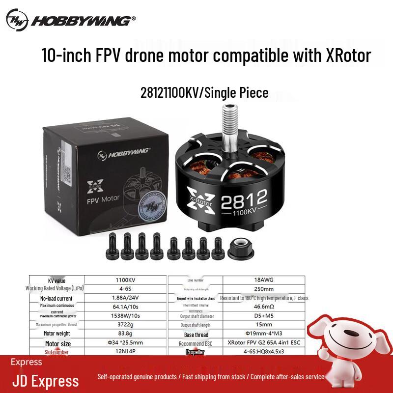 HOBBYWING XRotor FPV Drone Motors & Accessories