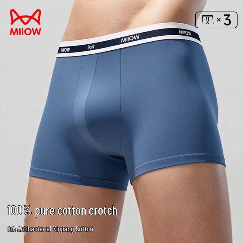 Mao Ren Men's Breathable Boxer Briefs
