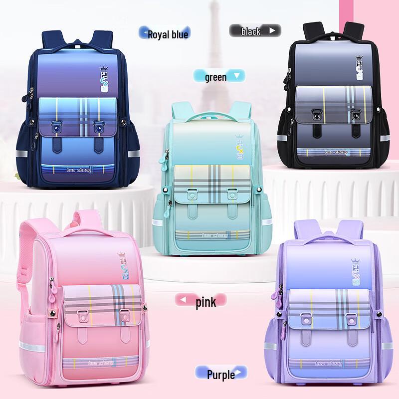 SAIERNA Primary School Ergonomic Backpack Small