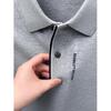 PLAYBOY Men's Summer Casual Polo Shirt