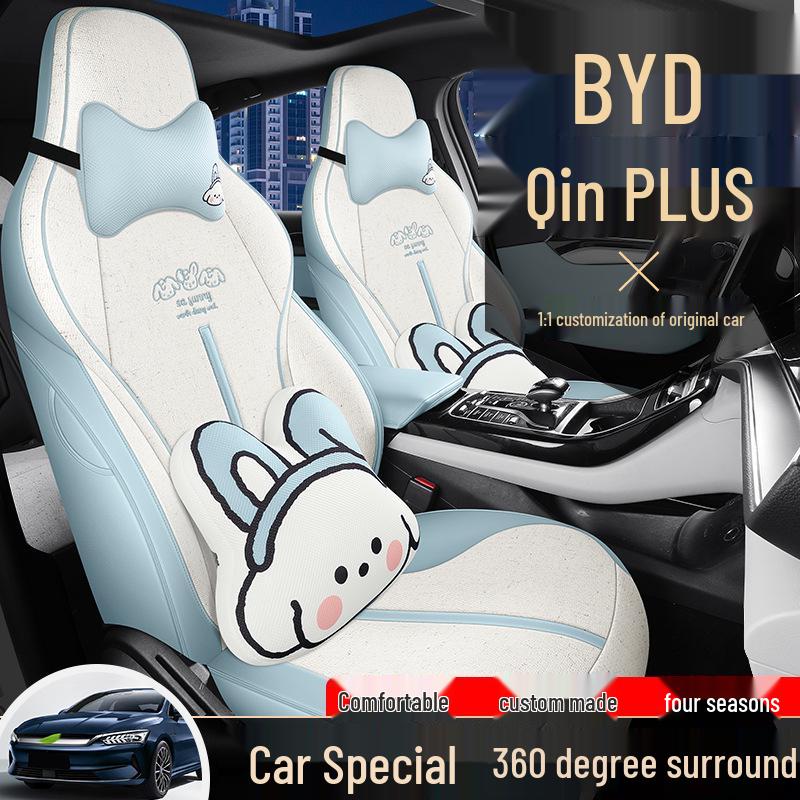 BYD Qin PLUS Honor Edition 2024 DM-i 55KM Full Surround Car Seat Cover