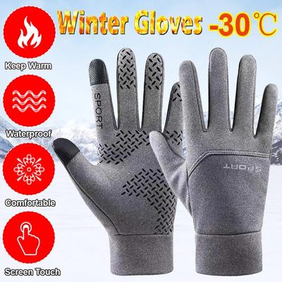 2024 Black Winter Warm Full Fingers Waterproof Cycling Outdoor Sports Running Motorcycle Ski Touch Screen Fleece Gloves