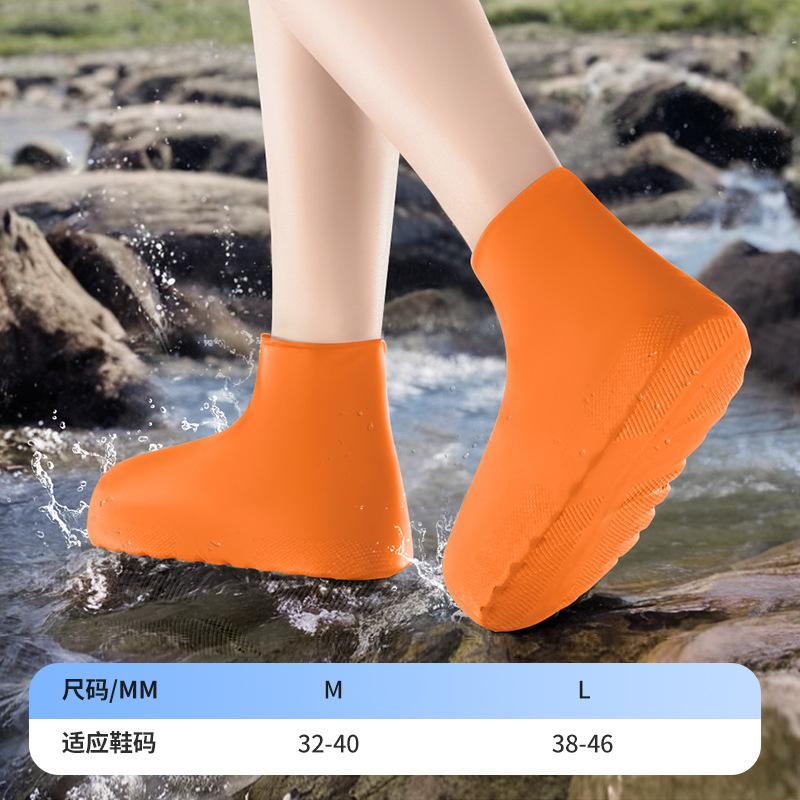 

Латексный противоскользящий чехол для обуви для воды Силиконовый противоскользящий чехол для обуви от дождя Утолщенный износостойкий портативный уличный водонепроницаемый для дождливой погоды L (Recommended Shoe Size 38-46)