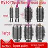Compatible Brushes for Dyson Airwrap HS01/HS05 Styler: Large, Medium, Small Round Curling Attachments