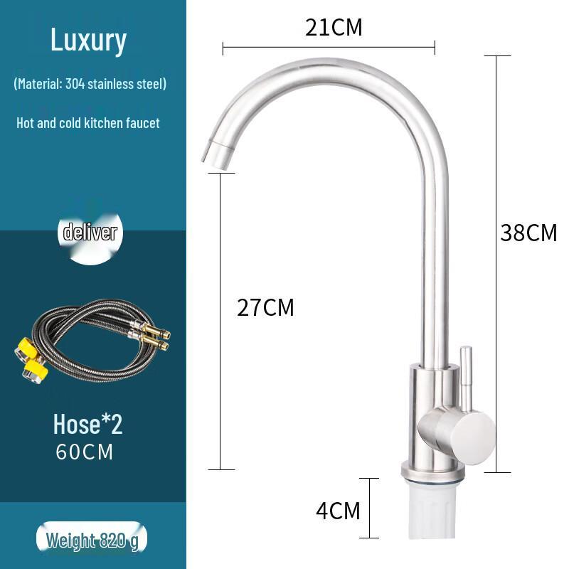 Mengwan 304 Stainless Steel Single-Handle Kitchen Faucet