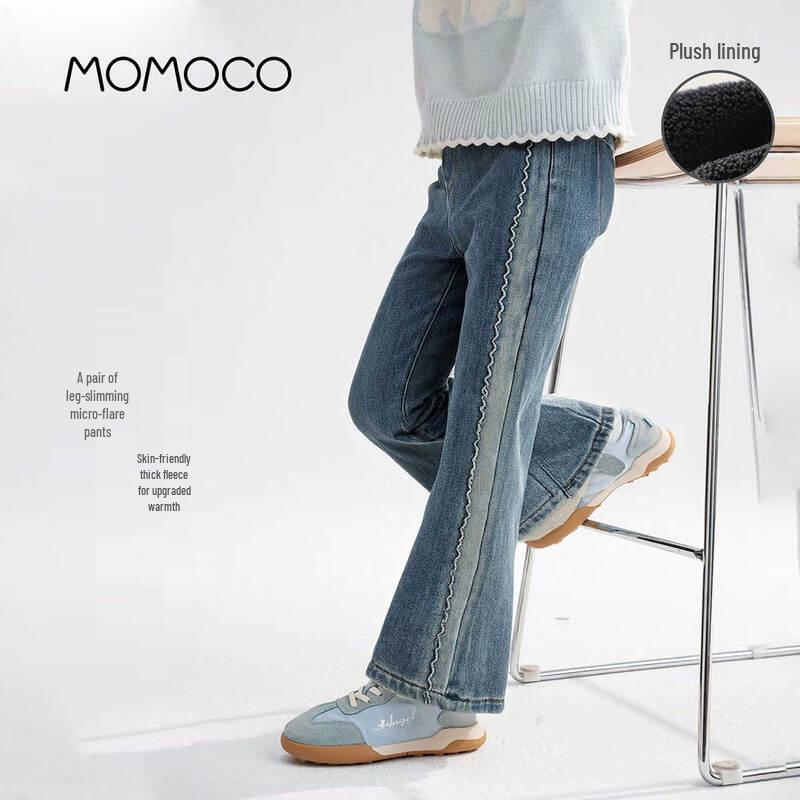 MOMOCO Girls  Winter Flared Denim Jeans 110