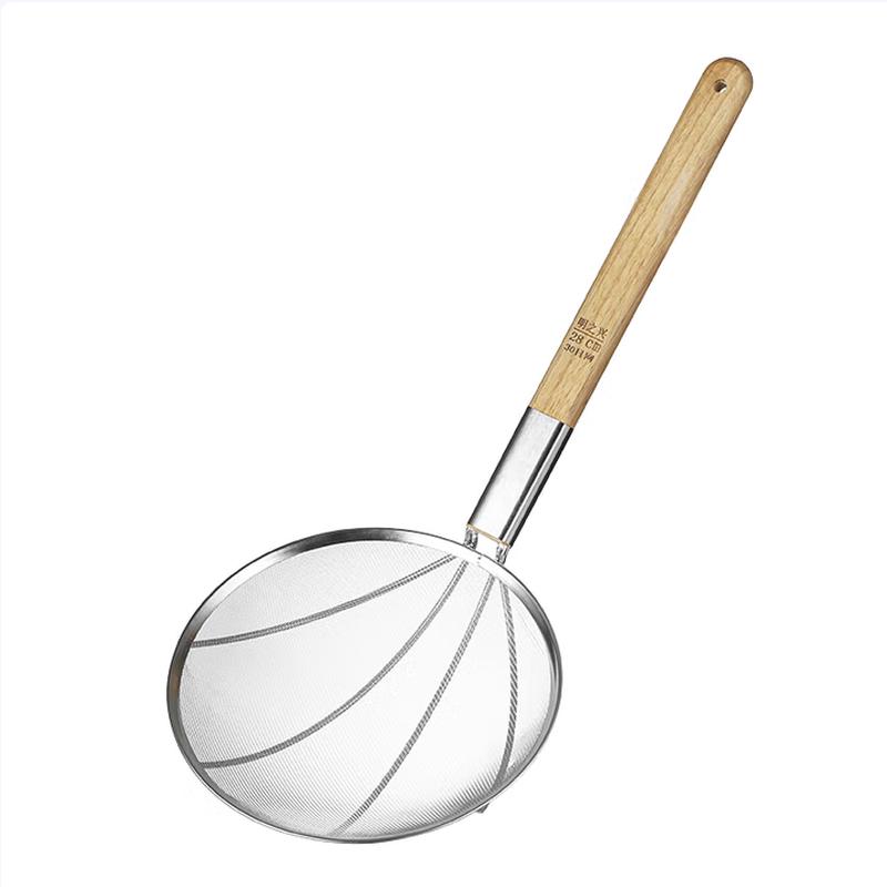 Commercial Stainless Steel Fine Mesh Skimmer