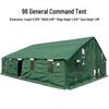 Yatu Outdoor Camouflage Command and Utility Tent