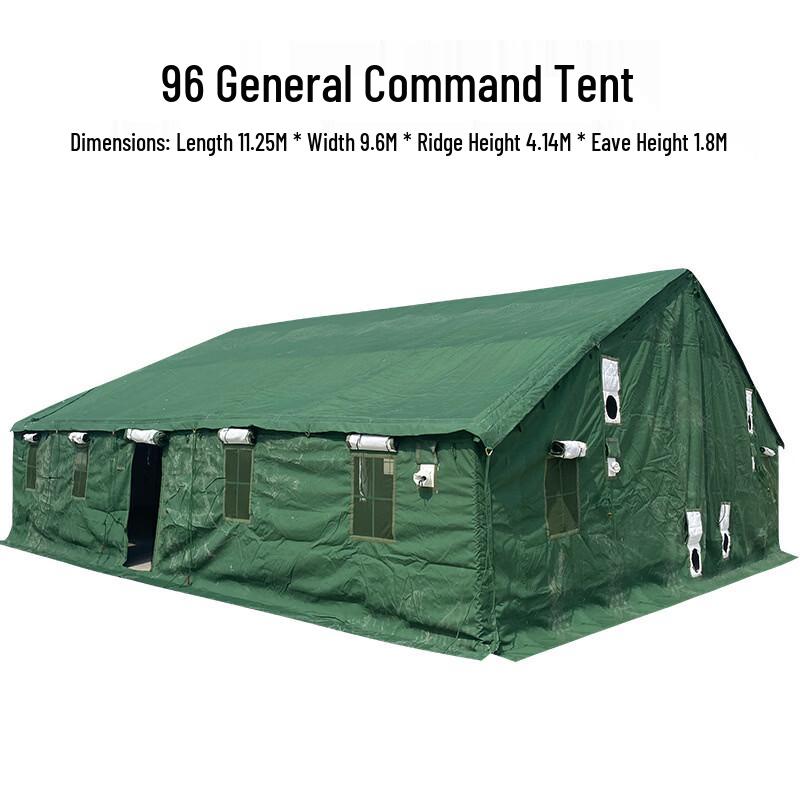 Yatu Outdoor Camouflage Command and Utility Tent