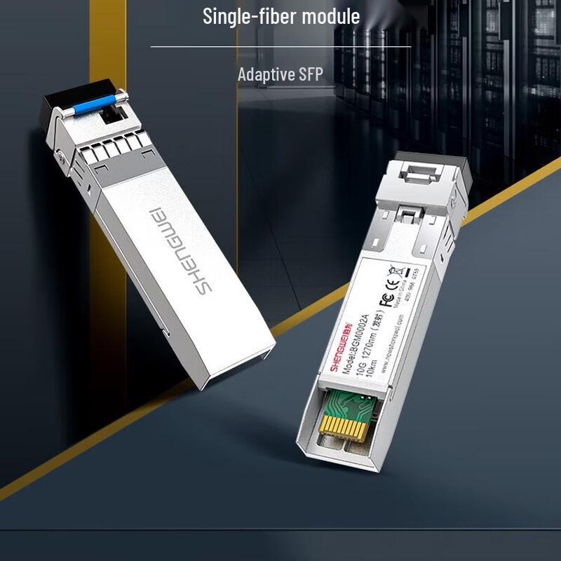 SFP+ 10G Single-Mode Single-Fiber Optical Module