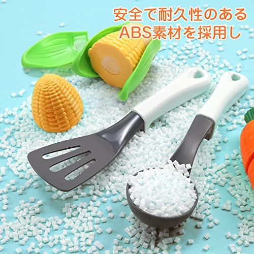 Cute Stone Pretend Play Set, 27-Piece Educational Toy Set with Realistic Spray, Pressure Cooker, Pot, and Cookware, Luxurious Ingredients, Perfect for