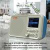 C10 Radio 2.4 Inch LCD Screen Alarm Clock Radio DAB DAB+ FM BT MP3 Player Portable Radio Broadcasting Radio Supports TF Card