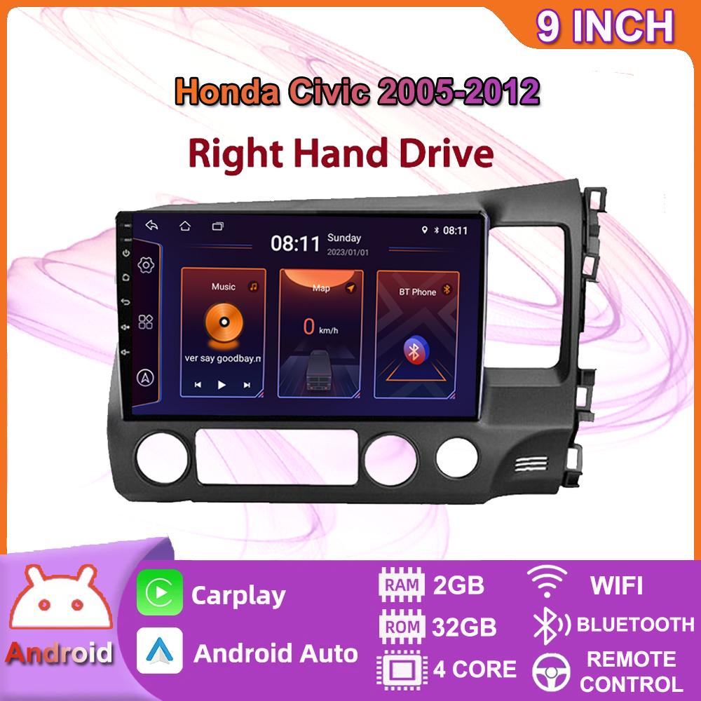 

Автомобильный радиоприемник на базе Android Carplay для Honda Civic 2005-2012, автомобильный мультимедийный видеоплеер, GPS-навигация, WIFI, 4 + 64 ГБ 2+32GB,B
