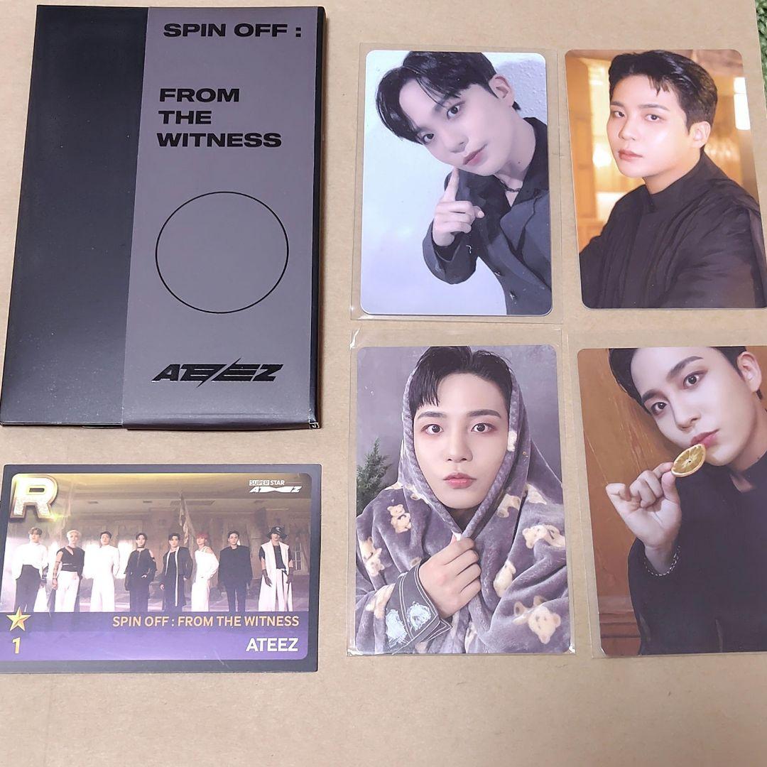 

[ВЖИВАНИЙ] ateez
