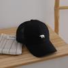 Solid- Embroidered Polar Bear Quick-Drying Baseball Cap for Summer, Breathable Mesh Children's Sun Protection Hat