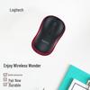 Logitech M185 Wireless Optical Mouse