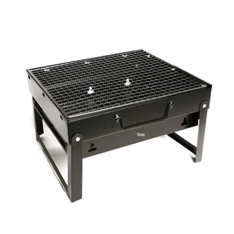 Portable Outdoor BBQ Grill