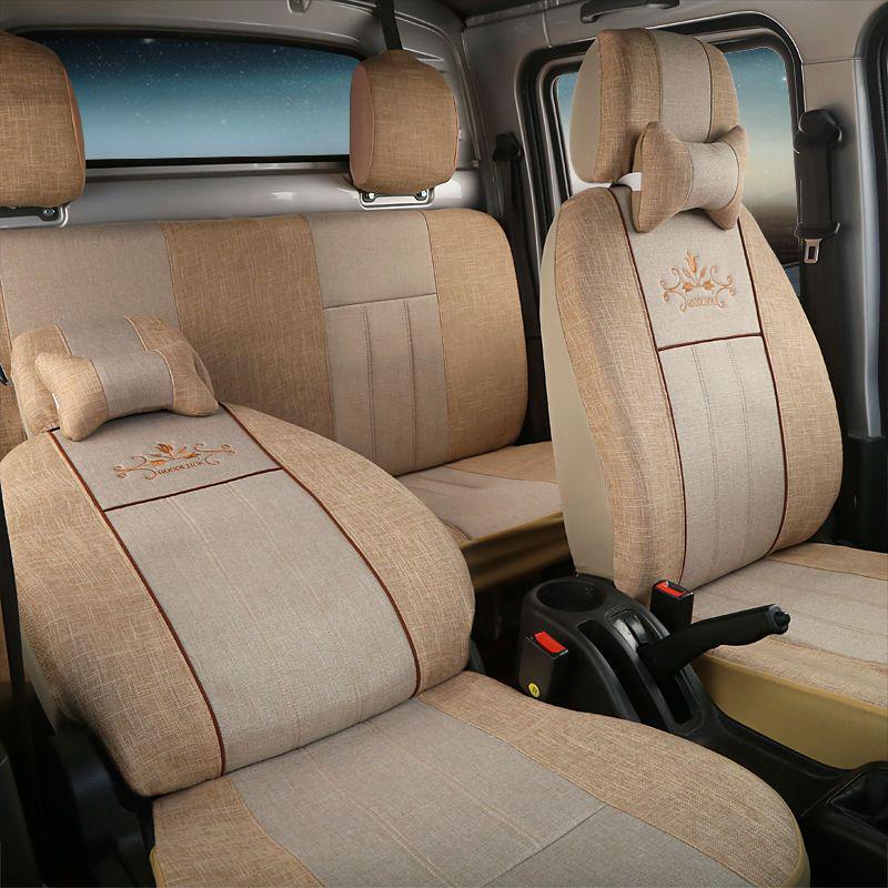 Wuling Rongguang Small Truck Double Row Leather Seat Covers Rongguang Small Card Single Row 2 Seats