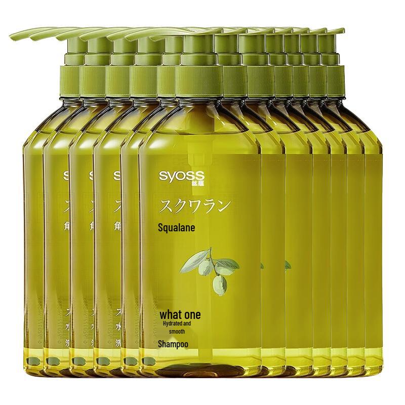 Syoss Hydrating & Smooth Shampoo 420ml