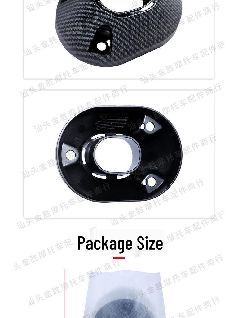 Honda PCX160 (21-25) Motorcycle Exhaust Pipe Protective Tail Cover