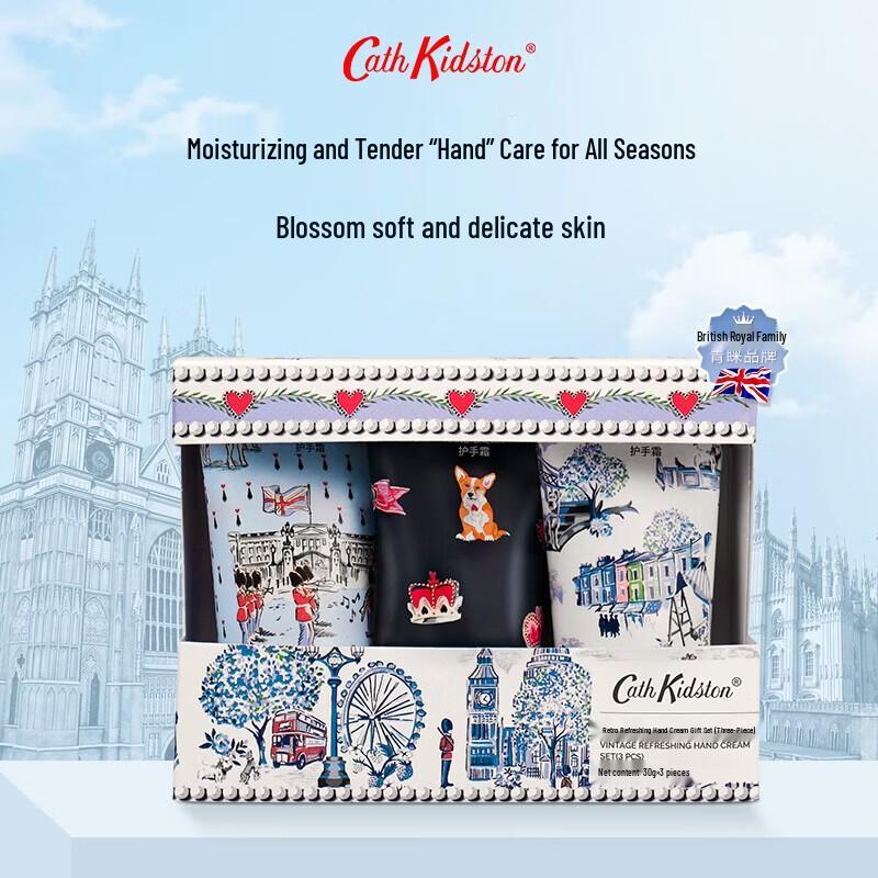 Cath Kidston Moisturizing Hand Cream Gift Set
