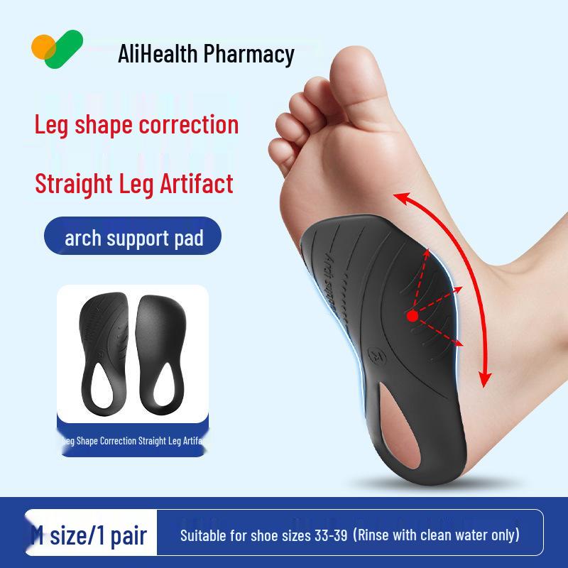 Orthotic Insoles for Flat Feet Correction and Leg Alignment