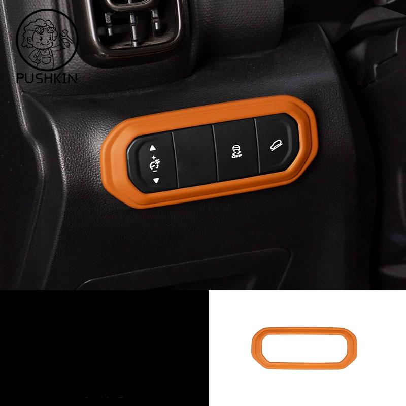 For Haval H9 2026 2025 2024 MKII Gear Shift Panel Trim Window Glass Lift Button Switch Panel Protection Cover Accessories