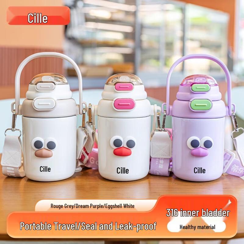 Xile 316 Stainless Steel Dual-Use Insulated Water Bottle