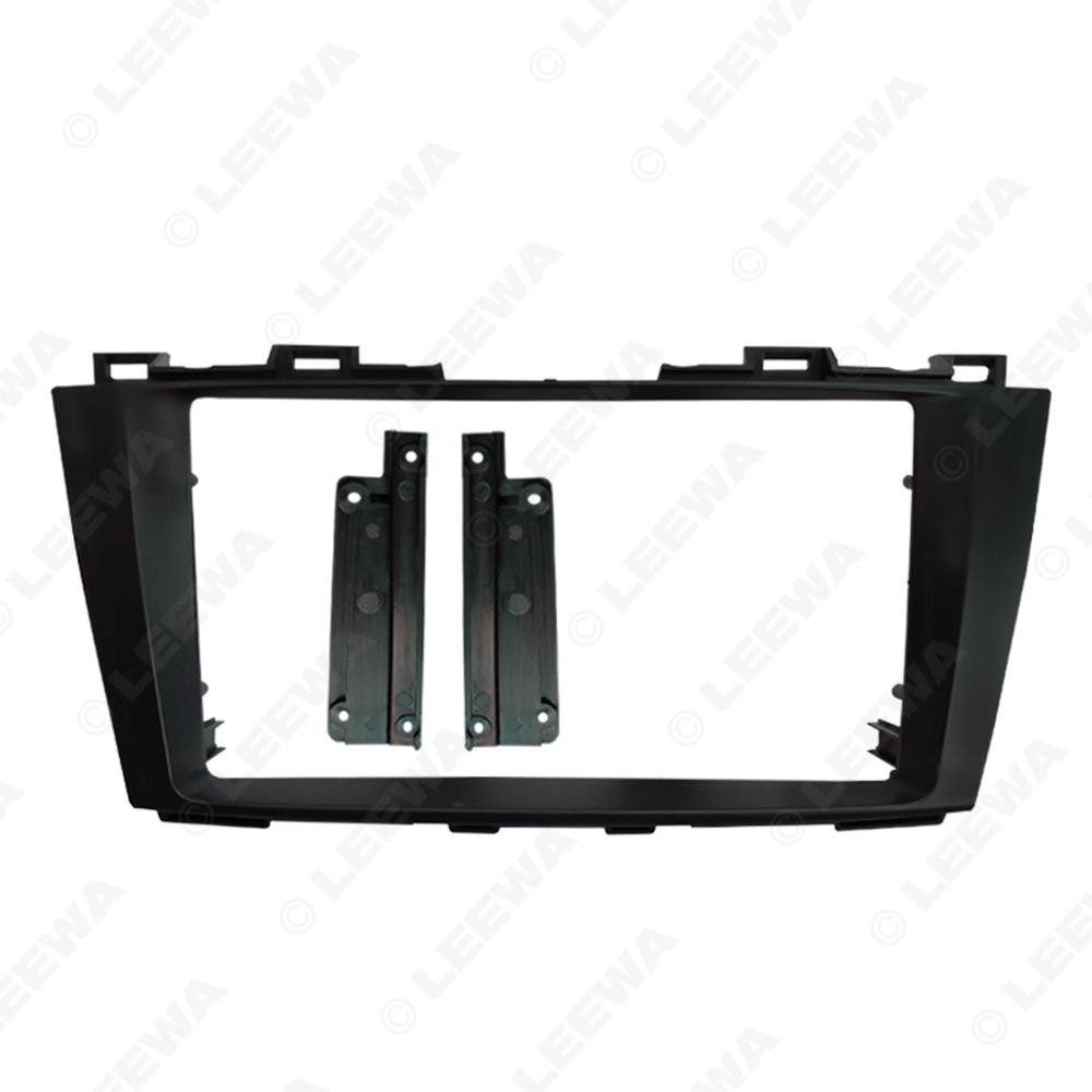 Versatile Bezel Kit for 11-13 Mazda 5: 9" Android Screen Navigation Faceplate Audio-Visual Bezel