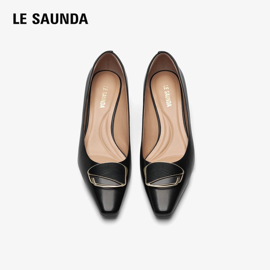 Le Saunda Elegant Solid Color Square Toe Shallow Commuter Chunky Mid-Heel Women's Pumps