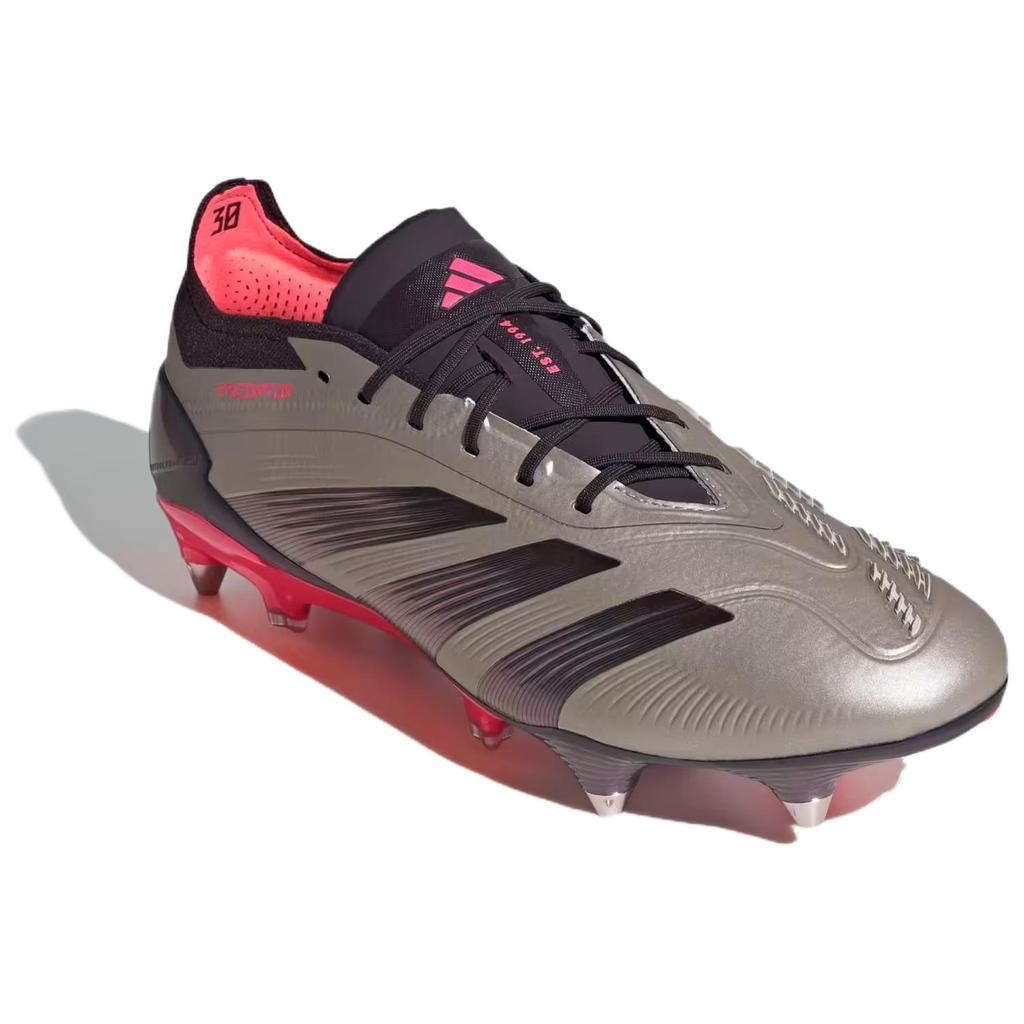 Adidas Predator Elite Sg 'Vivid Horizon Pack' ID0913