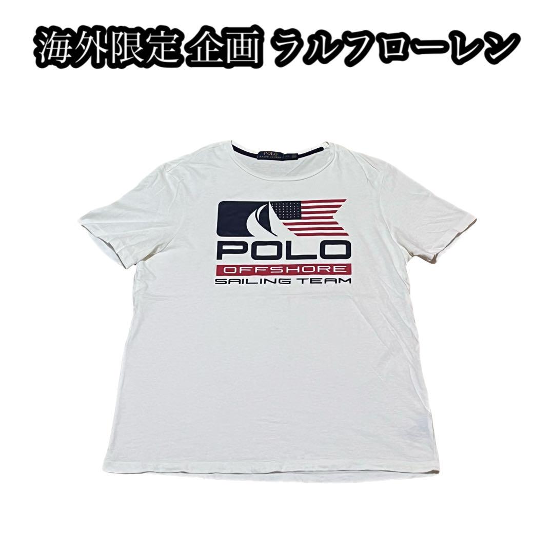 

[USED] 90s Y2K Overseas Limited Alien Roswell T-Shirt Psychedelic