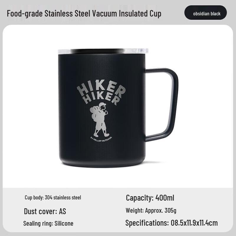 Pechoin HIKER Stainless Steel Insulated Mug