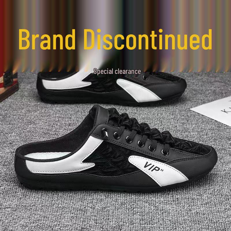 

Мужские повседневные лоферы слипоны - Корейская мода низкие кроссовки для весны/лета. 43 чёрный