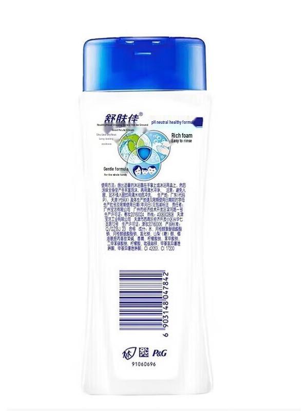 Safeguard Pure White Fragrance Shower Gel 360ml