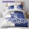 MSV Duisburg Pattern Bedding,Quilt Set Quilt Cover Pillowcase Home Birthday Gift(1 * Duvet Cover + 2 * Pillowcase, Without Core)