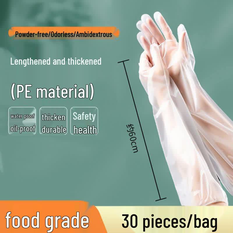 ZISIZ Disposable Household Protective Gloves
