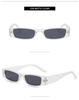 Trendy Retro Small Frame Square Sunglasses for Women & Men - S21101