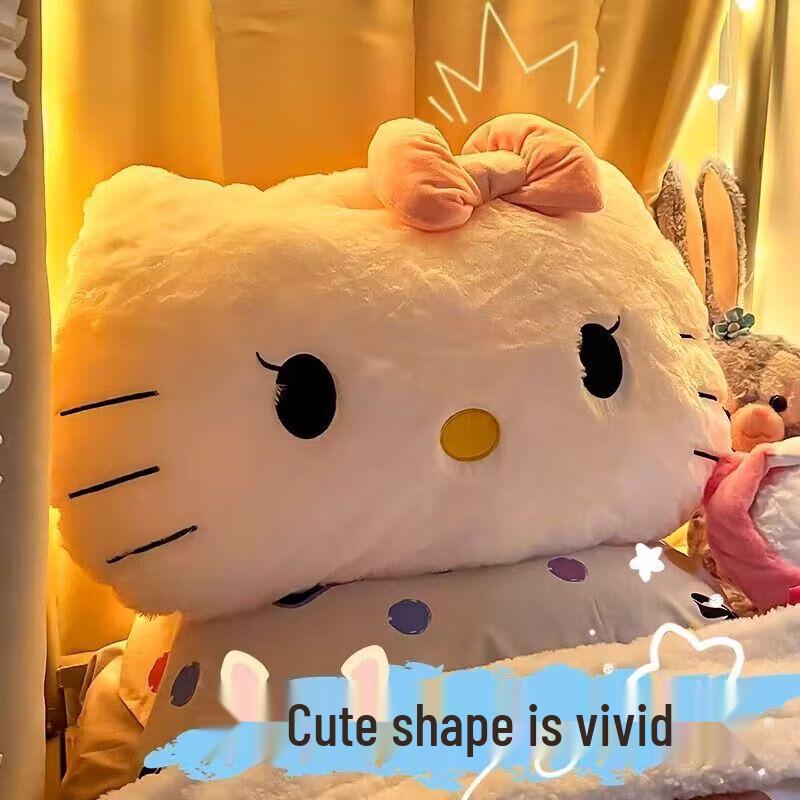 Hello Kitty Plüsch Lendenkissen