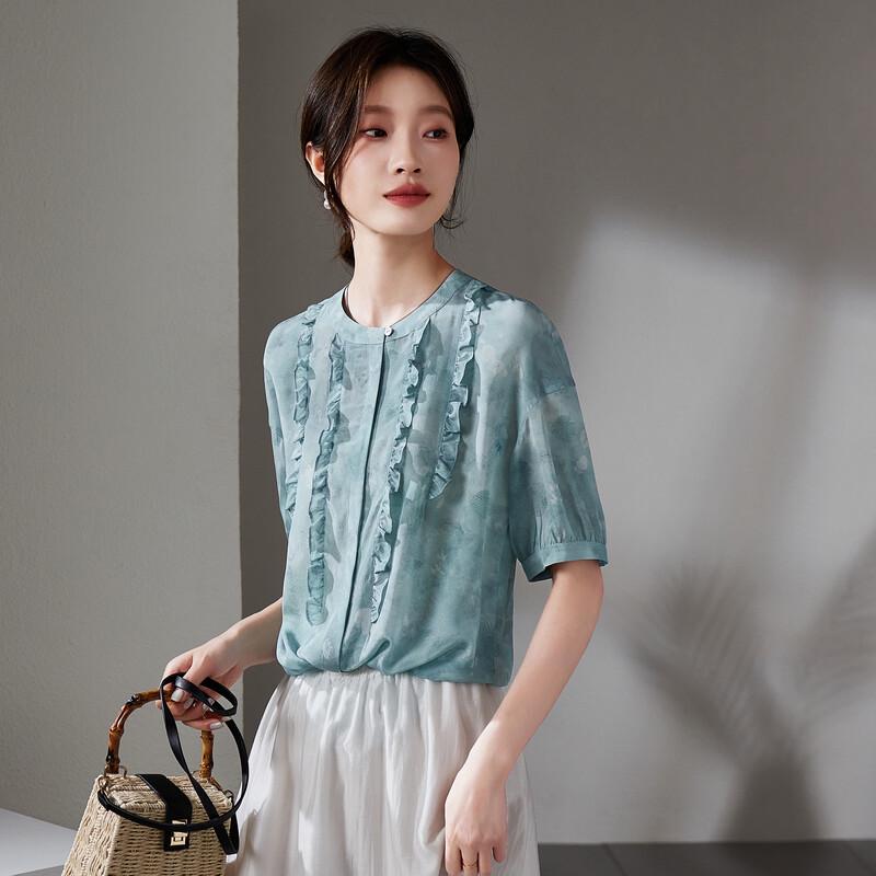 SOFSIL 2026 Summer Silk Ruffle Trim Blouse S зелёный
