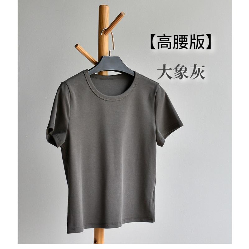[Thick cotton T-shirt] Two long women's 26 summer new front shoulder white heavy cotton round neck short-sleeved T-shirt